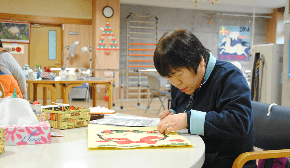 障がい者デイサービスセンター創生の里